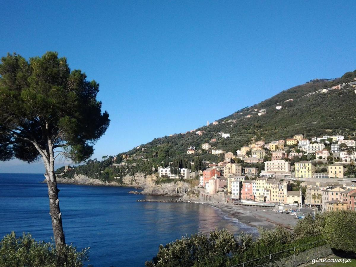 Apartment Oltre Mare *